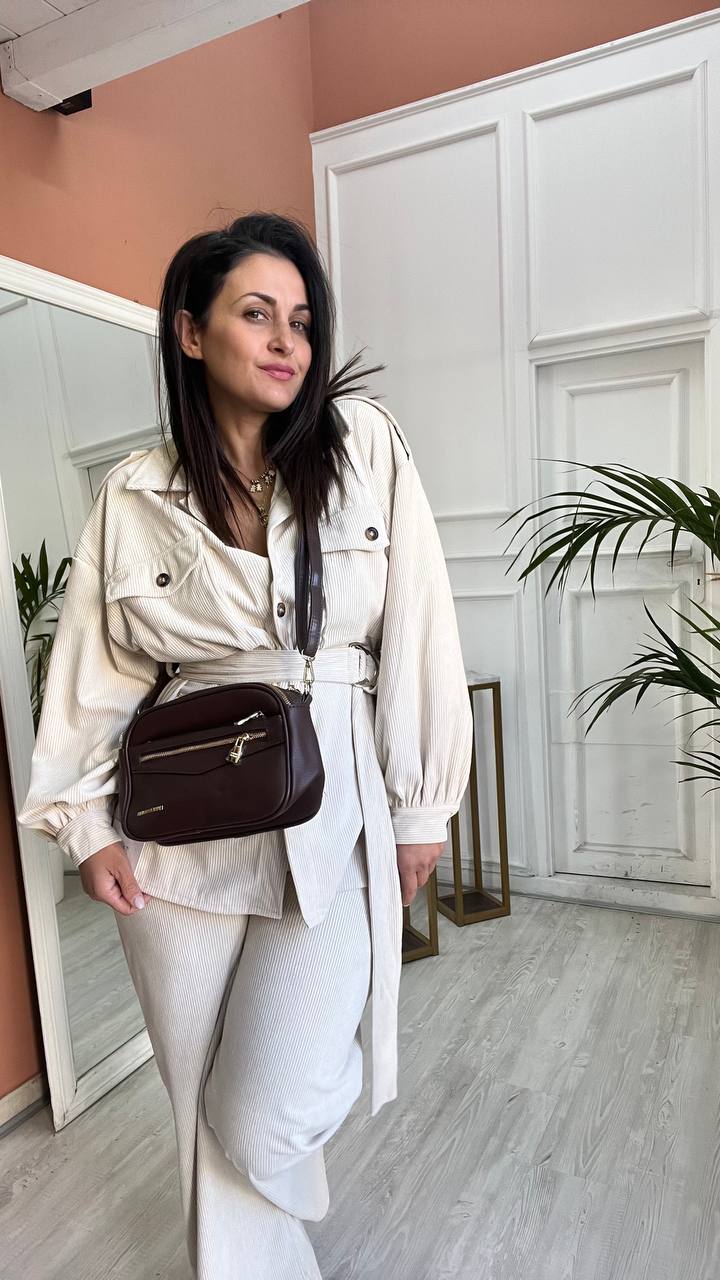 Coordinato Beige