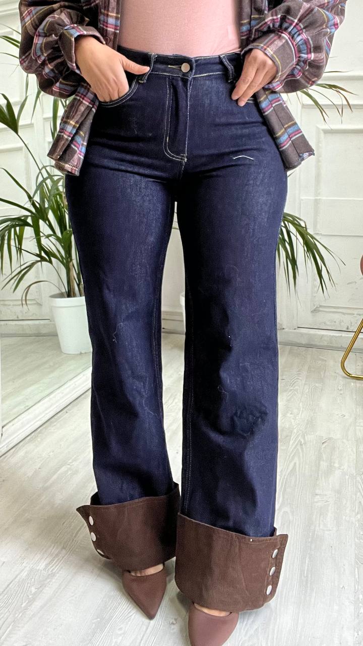 Jeans Con Piegone Marrone