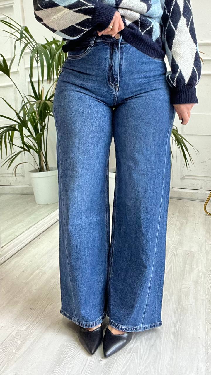 Jeans Balloon