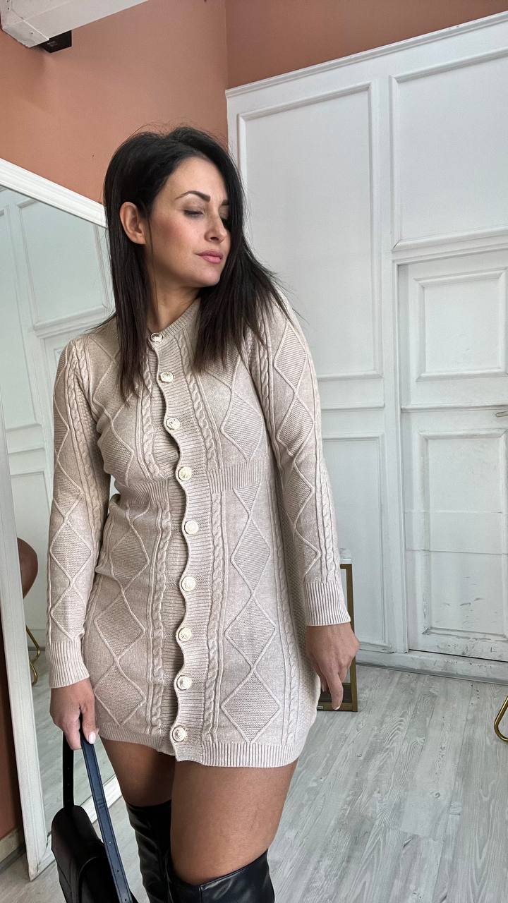 Vestito Beige