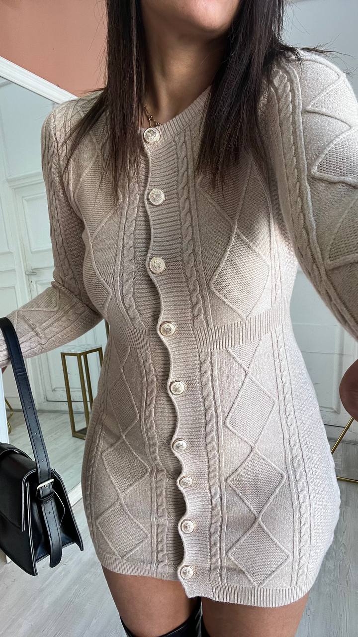 Vestito Beige