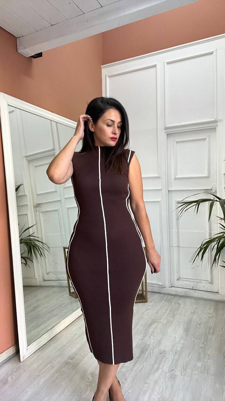 Abito A Costine Marrone